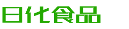 德宏韩香子食品有限公司